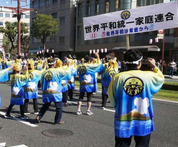 【鹿児島】旧統一教会の踊り連 おはら祭への参加認めず　振興会が通知　教団側「納得できない」